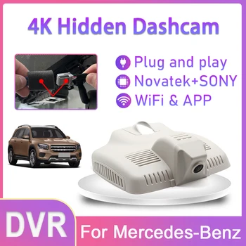 Автомобилен Видеорекордер Wifi, Video Recorder 4K Dash Cam Камера Лесна Инсталация За Mercedes-Benz C Class w205 За 18-20 MB CLS350 GLC300 19-21