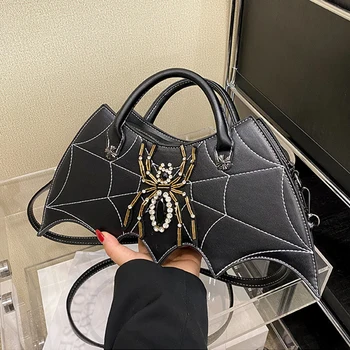 Дамски чанта през рамо с крила на прилеп за Хелоуин, забавен клатч през рамо, готически чанти, чанта за пазаруване, подаръци