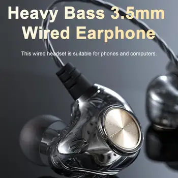 Кабелни слушалки Стерео съраунд звук с шумопотискане в ухото, бърза реакция, 3.5 мм Слот за слушалки, комплект за телефон