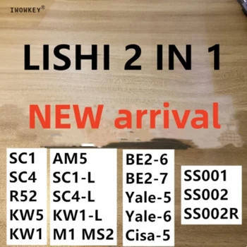 Нов прием на инструменти Lishi 2 In1 SC1 KW1 SC4 KW5 R52 SC1-L KW1-L SC4-L M1 MS2 AM5 BE2-6 BE2-7 SS001 SS002