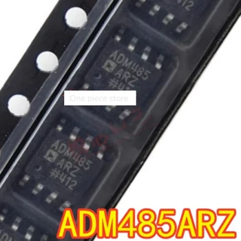 1 бр. чип с интерфейс ADM485ARZ ADM485 SMD SOP8 RS-485