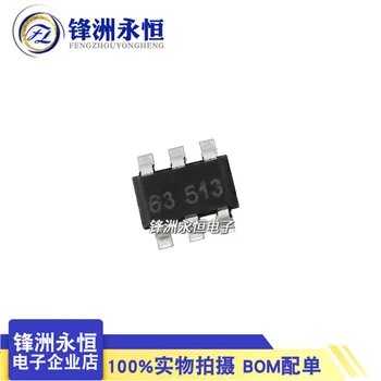 10 бр./лот OB2263MP LCD чип за управление на захранването SOT23-6, PWM-контролер текущия режим