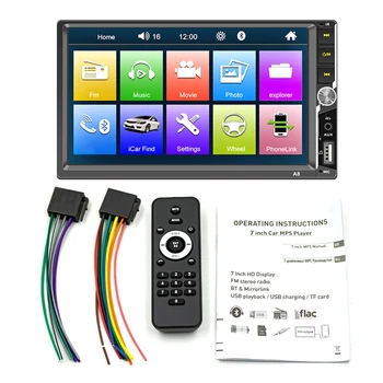 2 Din Радио 7-Инчов HD Авторадио Мултимедиен Плеър 2DIN Сензорен Екран Авто Аудио, Bluetooth, USB FM Помещение Авто MP5 Плейър