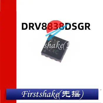 5 бр. Оригинални автентични кръпка DRV8838DSGR WSON-8 Низковольтный H-мостово водача на чип