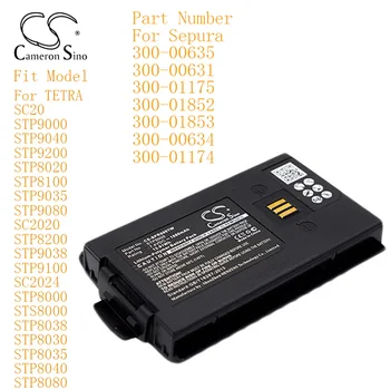 Батерия за двупосочна Cameron Sino За TETRA SC2024 STP8000 STS8000 STP8038 STP8030 STP8035 STP8040 STP8080