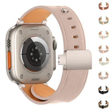 Кожена каишка за Apple Watch band 45 мм 44 мм и 49 мм 41 мм 40 мм 42 мм, 38 мм и каишка за часовник correa гривна iWatch series 5 ultra 6 4 SE 7 8