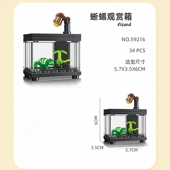 Настолен модел Декорация на Аквариума Китайски строителни блокове на фини прахови частици В събиране на Детски играчки За момичета и момчета, подаръци за приятели